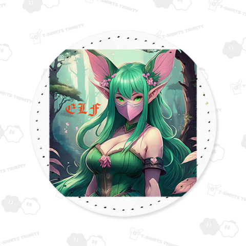 花粉症対策のエルフ