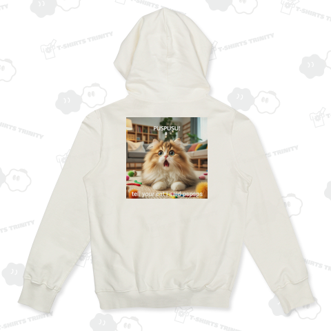 tell your cat i said pspsps