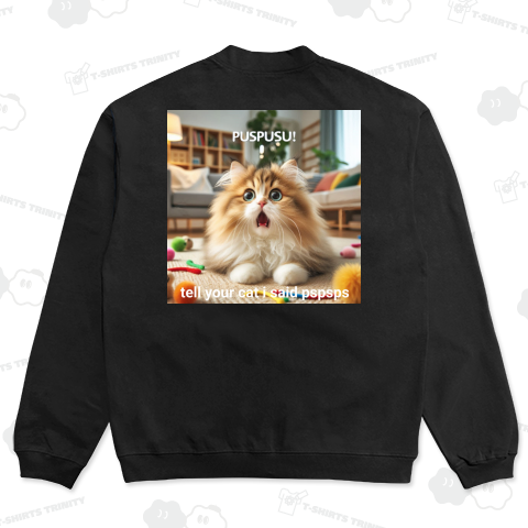 tell your cat i said pspsps