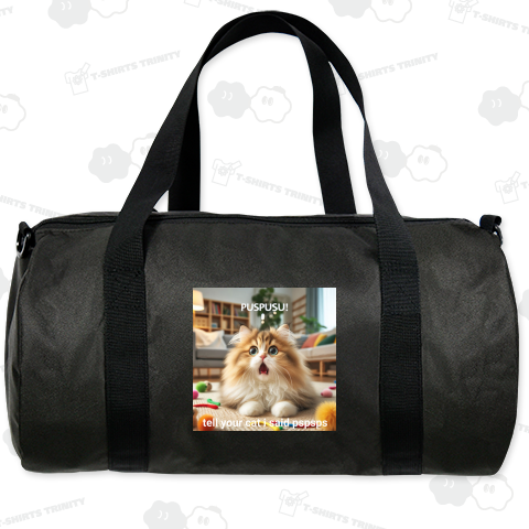 tell your cat i said pspsps