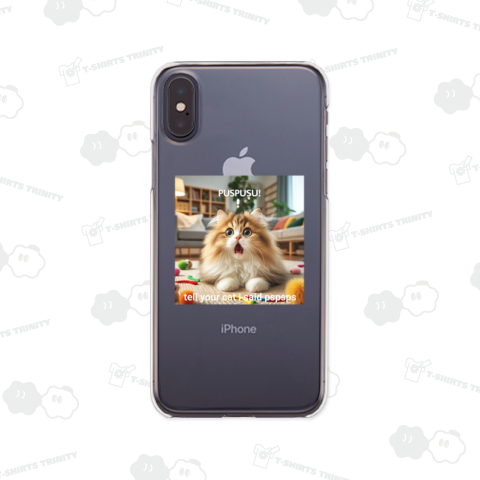 tell your cat i said pspsps