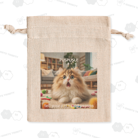 tell your cat i said pspsps