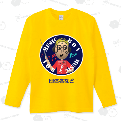 Music Boy2(ロボット指揮者)