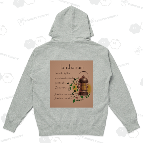 アンティーク ランタン