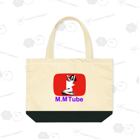 エムエムチューブ