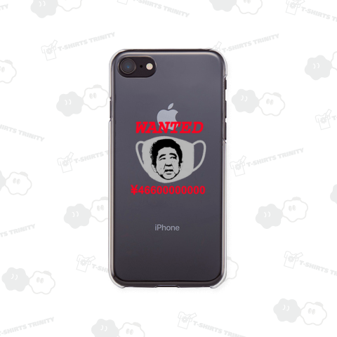 アベノマスク466億円