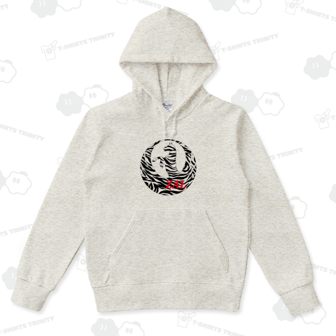 ゼブラエアライン(縞馬航空)