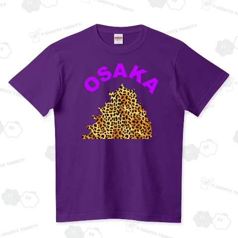 ヒョウ柄の大阪城(カスタマイズ可)