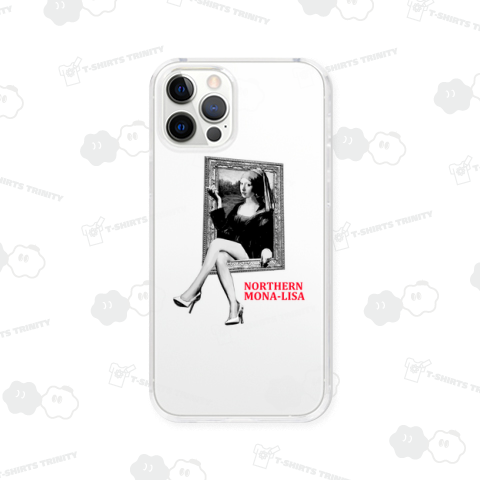 北のモナ・リザ(カスタマイズ可)