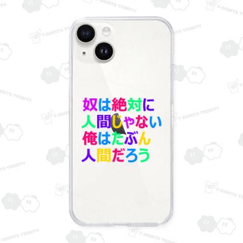 スーパーヒーロー(カスタマイズ可)