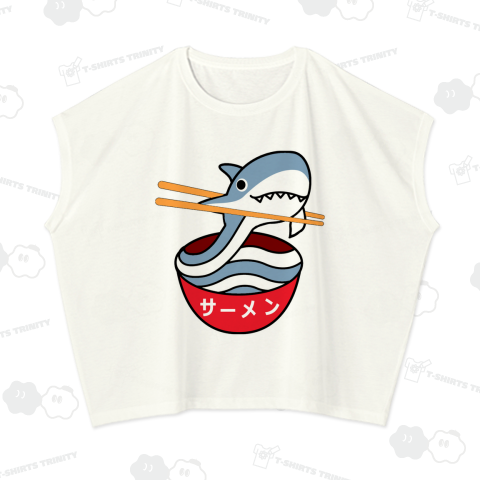 サーメン(カスタマイズ可)