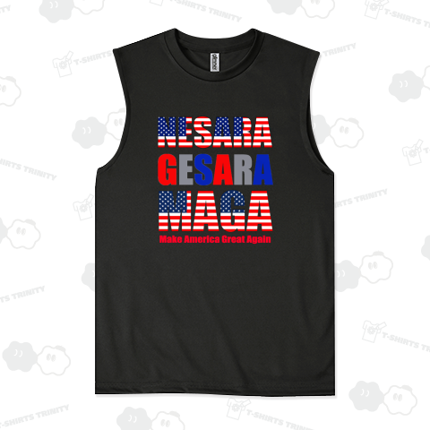 トランプ革命(カスタマイズ可)