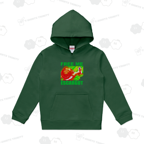 セクシーエスカルゴ