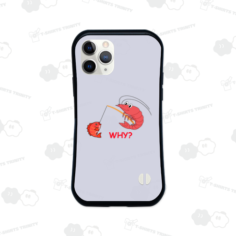 海老が鯛を釣る?(02)(カスタマイズ可)