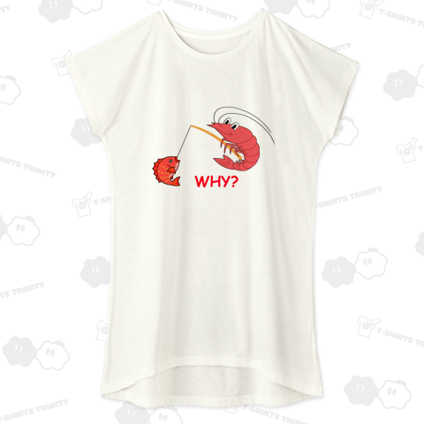 海老が鯛を釣る?(02)(カスタマイズ可)