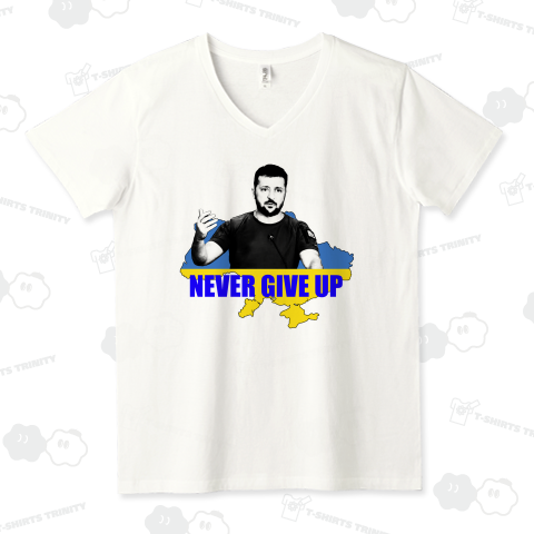 ネバーギブアップ(02)(カスタマイズ可)