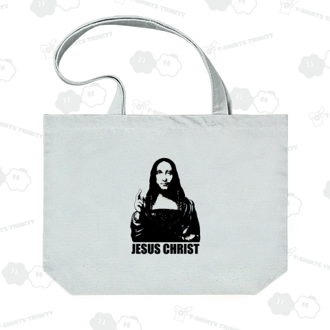 イエスキリスト(カスタマイズ可)