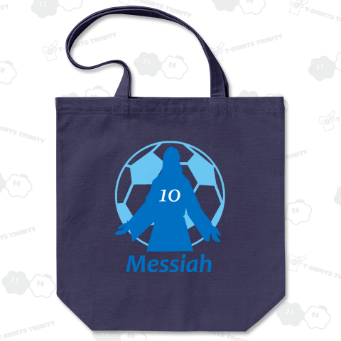 メッシア(救世主)(カスタマイズ可)