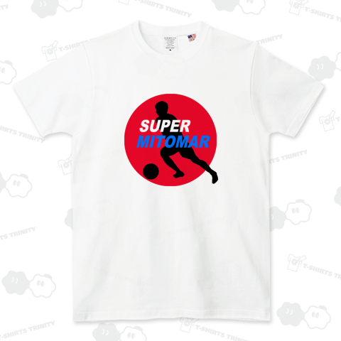 スーパーミトマール(02)(カスタマイズ可)