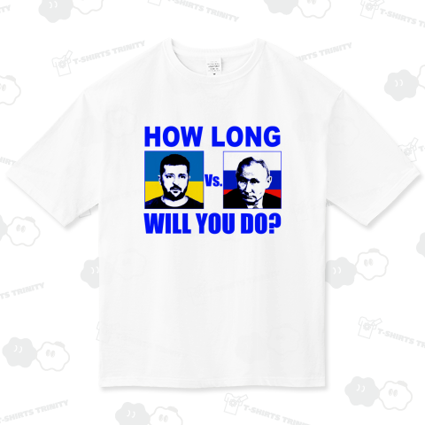 いつまでやるの?(03)(カスタマイズ可)