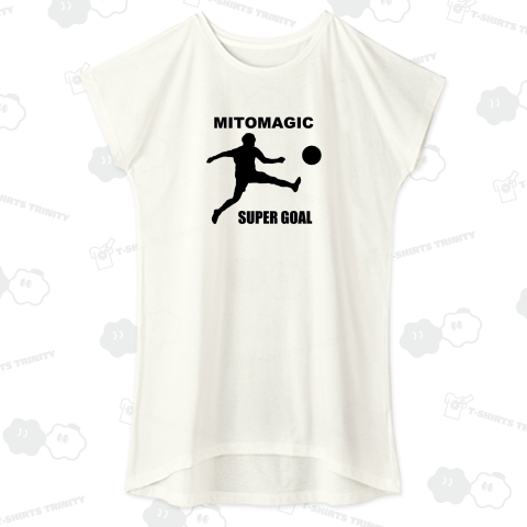 ミトマジックスーパーゴール(黒)(カスタマイズ可)