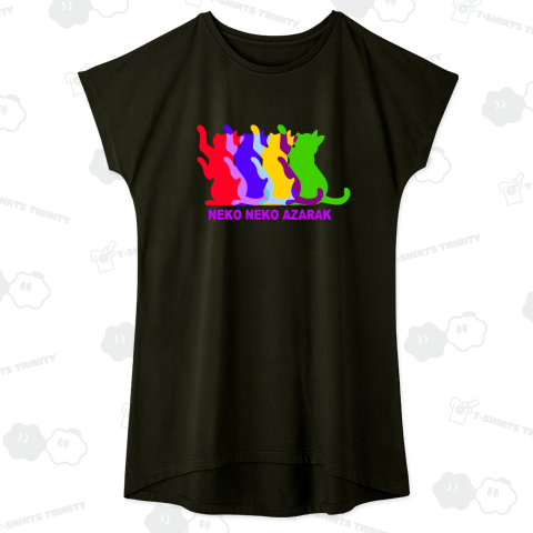 ネコネコアザラク(06)(カスタマイズ可)