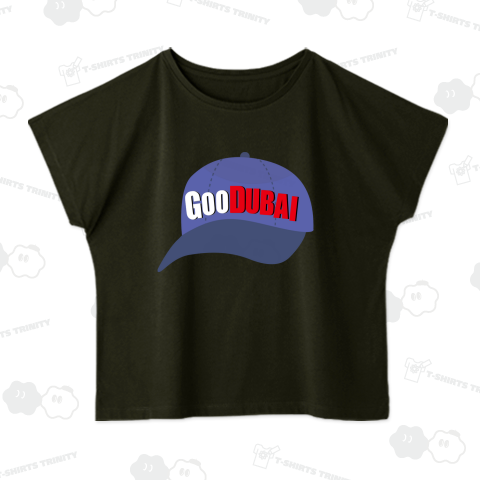 グッドバイキャップマン(02)(カスタマイズ可)