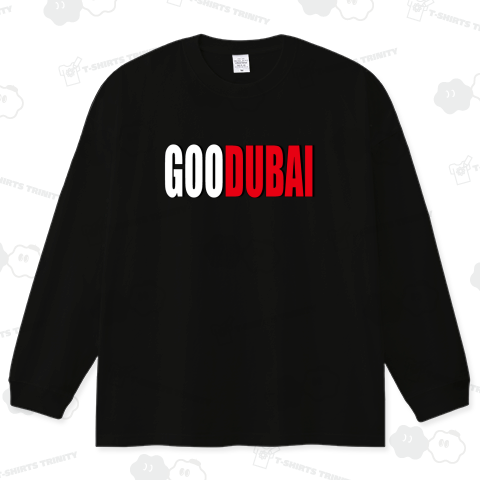 グッドバイ(02)(カスタマイズ可)