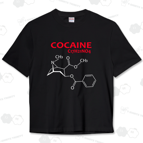 コカイン(白)(カスタマイズ可)