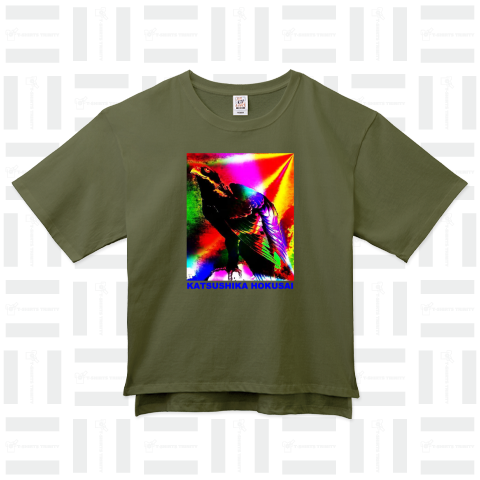 北斎鷹(カスタマイズ可)