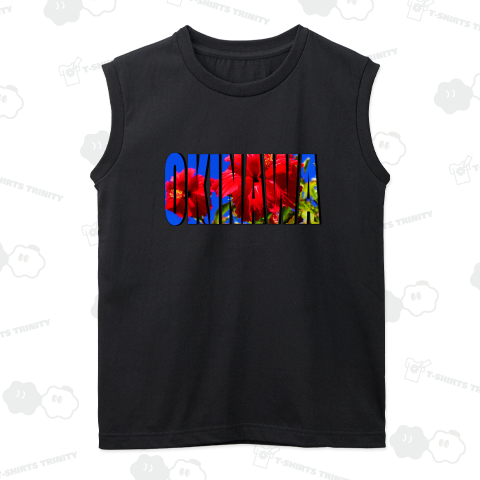 OKINAWA(ハイビスカス)(カスタマイズ可)