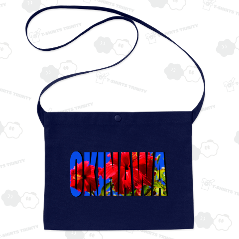 OKINAWA(ハイビスカス)(カスタマイズ可)