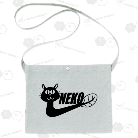 ウナギ猫(カスタマイズ可)