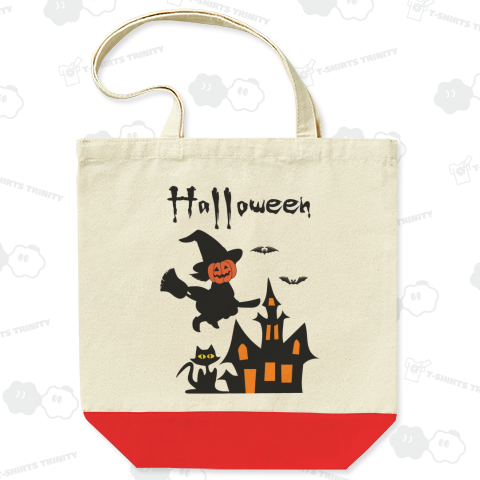 ハロウィン(かぼちゃの魔女)(カスタマイズ可)