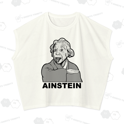 アイ―ンシュタイン(モノクロ)(カスタマイズ可)