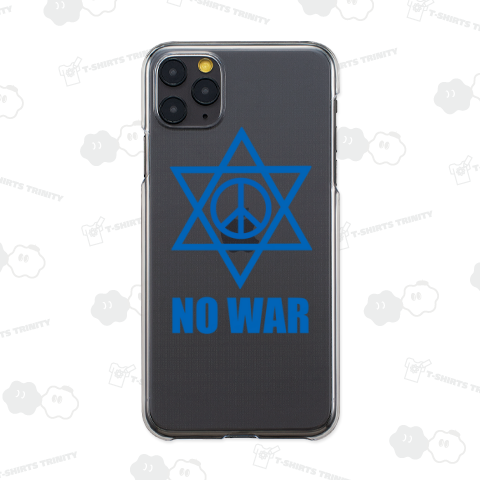 NO WAR(イスラエル戦争)(カスタマイズ可)