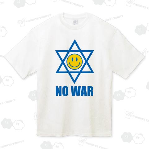 NO WAR(イスラエル戦争)(カスタマイズ可)