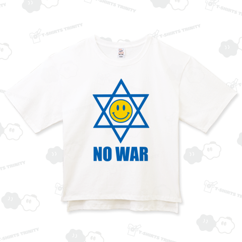 NO WAR(イスラエル戦争)(カスタマイズ可)