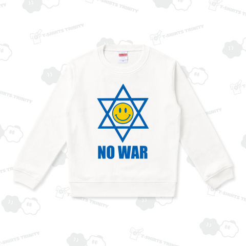 NO WAR(イスラエル戦争)(カスタマイズ可)
