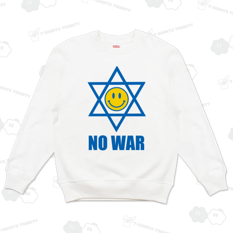 NO WAR(イスラエル戦争)(カスタマイズ可)
