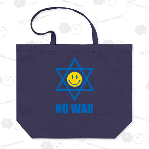 NO WAR(イスラエル戦争)(カスタマイズ可)