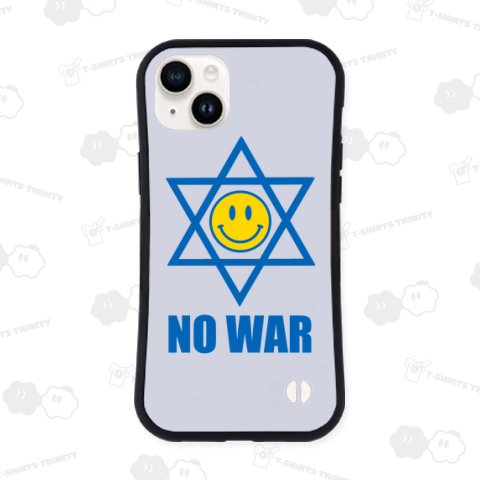 NO WAR(イスラエル戦争)(カスタマイズ可)