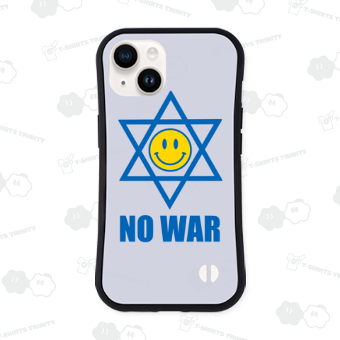 NO WAR(イスラエル戦争)(カスタマイズ可)
