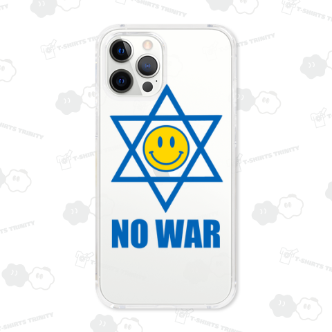 NO WAR(イスラエル戦争)(カスタマイズ可)