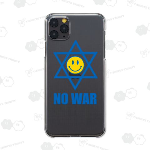NO WAR(イスラエル戦争)(カスタマイズ可)