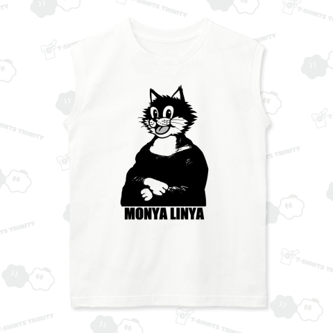 モニャリニャ(01)