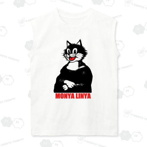 モニャリニャ(02)