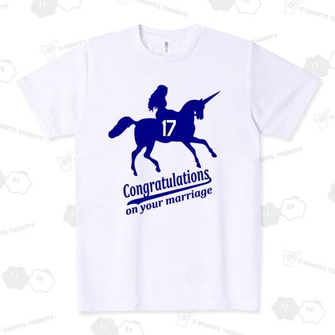 結婚おめでとう