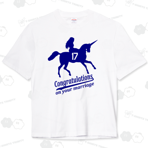 結婚おめでとう