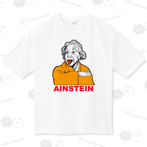 アイ―ンシュタイン(カラー)